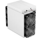 Antminer L7 - Image 3