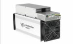 Whatsminer M50S++ - Image 3